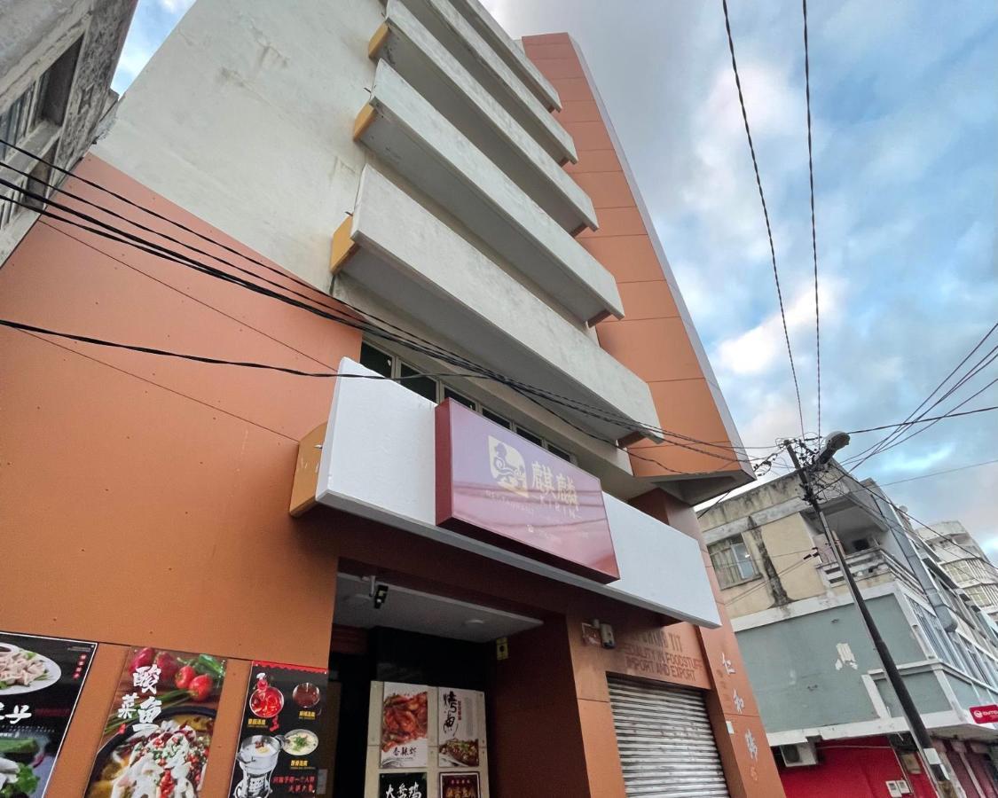 Kirin Guesthouse And Restaurant Port Louis Exterior foto